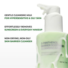 Jumiso D-Panthenol Barrier Soothing Cleansing Milk 300ml