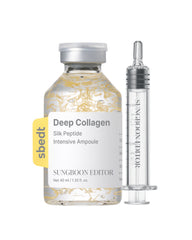 Sungboon Editor Deep Collagen Silk Peptide Ampoule 40ml