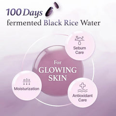 I'm from Black Rice Toner 150ml