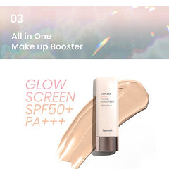 Heimish Artless Glow Tinted Sunscreen Shine Beige SPF50+ PA+++ 40ml