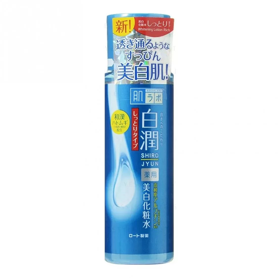 Rohto Mentholatum - Hada Labo Shirojyun Arbutin Whitening Milky Lotion
