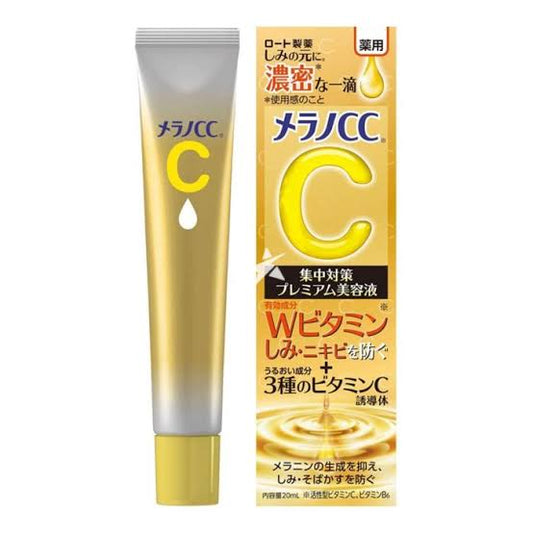 Rohto Mentholatum Melano CC Premium Brightening Essence 20ml