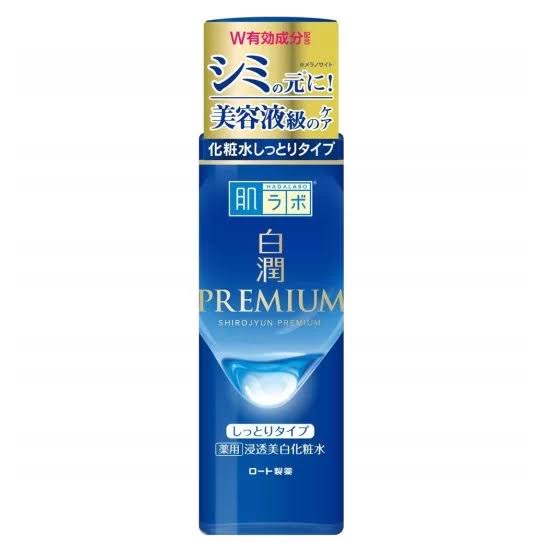 Rohto Mentholatum - Hada Labo Shirojyun Premium Brightening Lotion 170ml