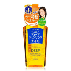 Kose Softymo Deep Cleansing Oil (230ml)