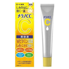 Rohto Melano Vitamin C Brightening Essence